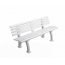 Скамейка для теннисного корта Bench Freiburg Белая